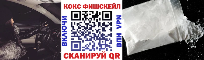 Магазины продажи наркотиков Заозёрск Псилоцибиновые грибы  Марихуана  МЕФ  ГАШИШ  Alpha-PVP 