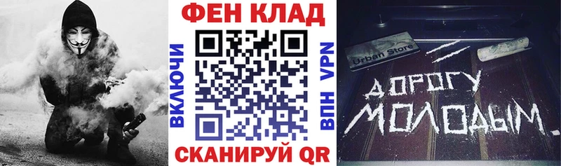 Амфетамин 98%  Заозёрск 