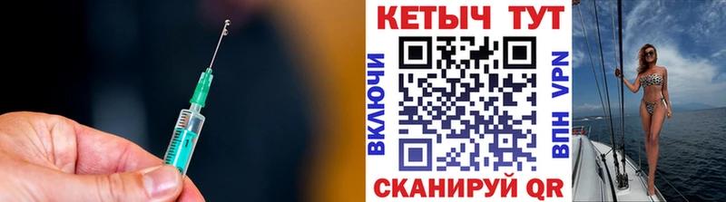 КЕТАМИН VHQ  shop официальный сайт  Заозёрск  mega маркетплейс 