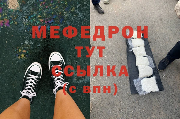 ешки Вязники