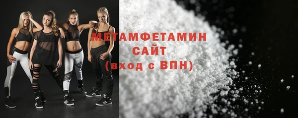 МДПВ Володарск