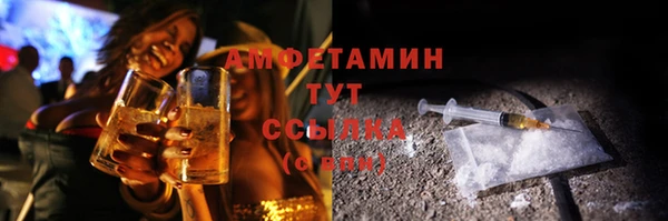 МДПВ Володарск