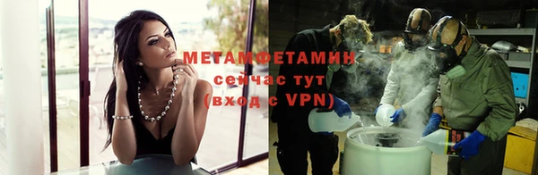 МДПВ Володарск