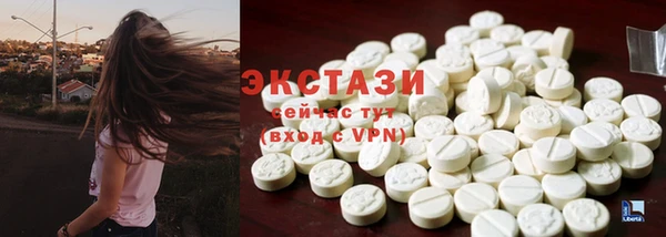 ешки Вязники
