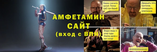ешки Вязники
