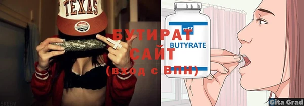 МДПВ Володарск