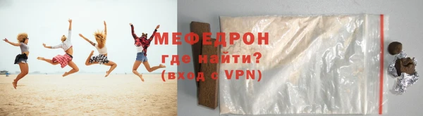 ешки Вязники