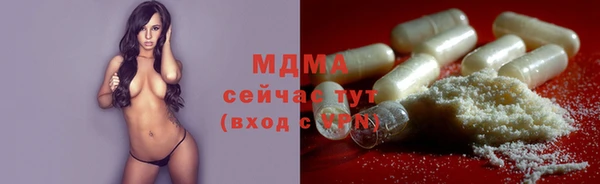 дживик Вязьма