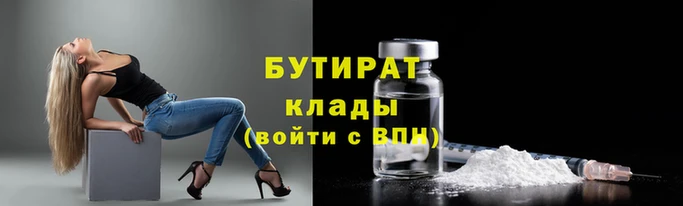 ешки Вязники