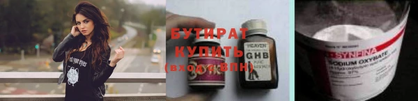 МДПВ Володарск