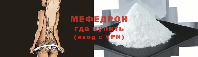 гашиш Волосово
