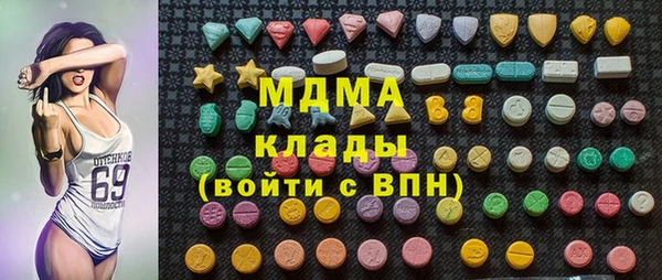 spice Волоколамск