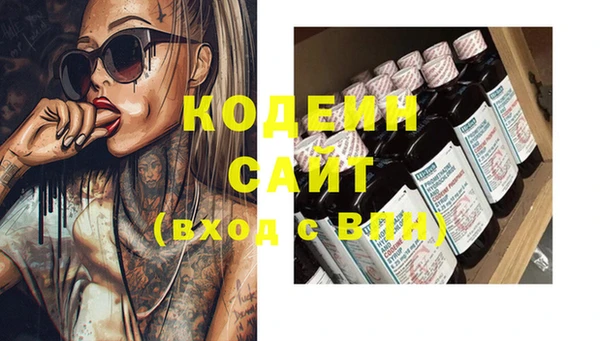 ешки Вязники