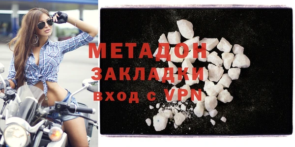 дживик Верхнеуральск