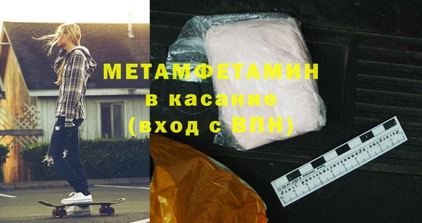 ешки Вязники