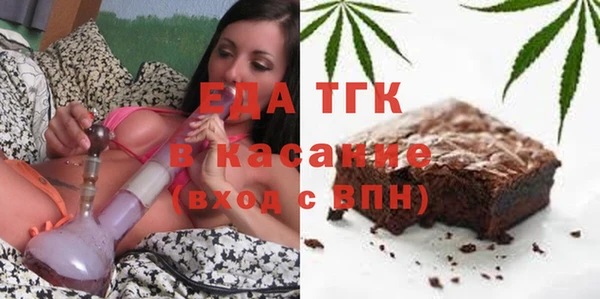 МДПВ Володарск