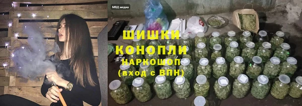 гашиш Волосово