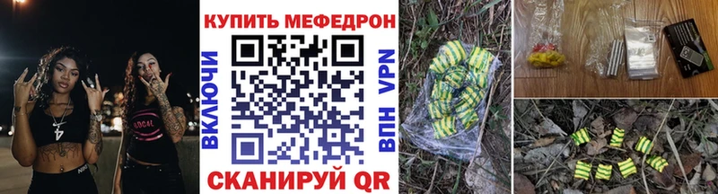 МЕФ 4 MMC  Заозёрск 