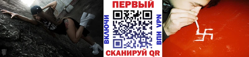 купить наркоту  Заозёрск  нарко площадка какой сайт  Первитин витя 